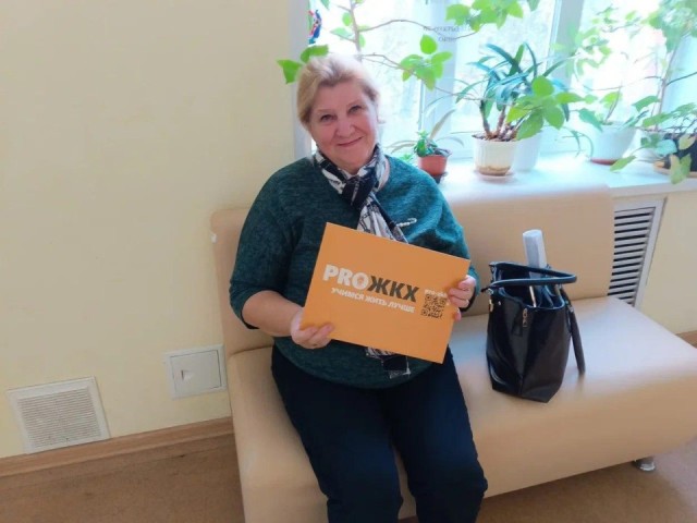 Не хаос, а целая наука: бесплатный семинар о собраниях собственников пройдет в Ногинске