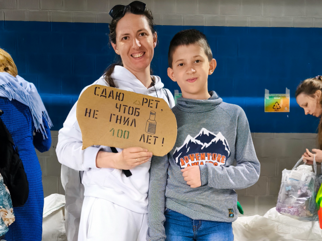 Семейный квест на благо природы: Пушкинский округ зовет на экоакцию по сбору вторсырья 16 ноября