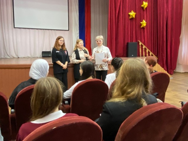 В Орехово-Зуеве идет подготовка к областному фестивалю «Белая трость»