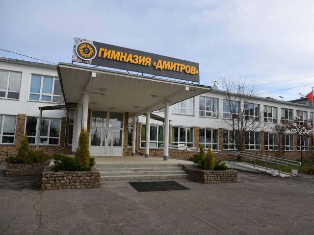 Три учебных заведения Дмитрова отметили федеральным знаком качества образования