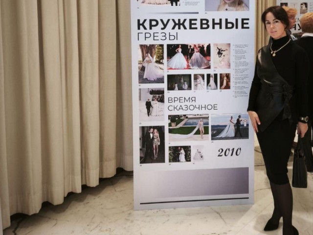 Преподаватель из Чехова приняла участие в праздновании 20-летия школы парикмахерского искусства