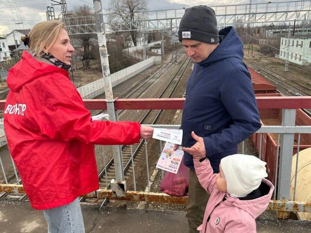 «Смотри по сторонам, а не в телефон!» — Минтранс Подмосковья бьет тревогу из‑за нарушителей на путях