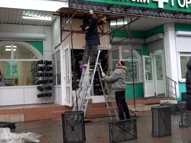 Конфискация и демонтаж: в Красногорске снесли нелегальные торговые палатки