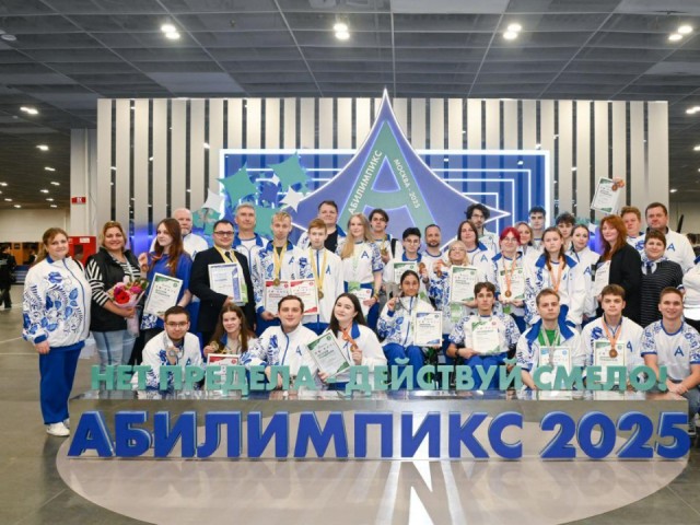 Маршрутами будущего: старшеклассница-программист из Пушкино стала победительницей «Абилимпикса»