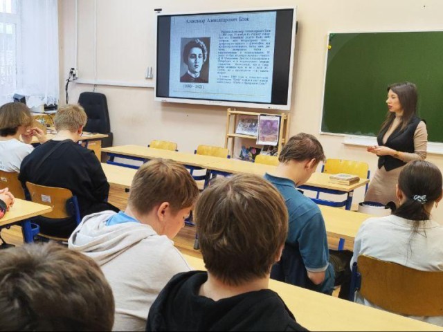 Блоку 145 лет: в колледже «Энергия» устроили праздник поэзии с чтением стихов и видеопрезентацией