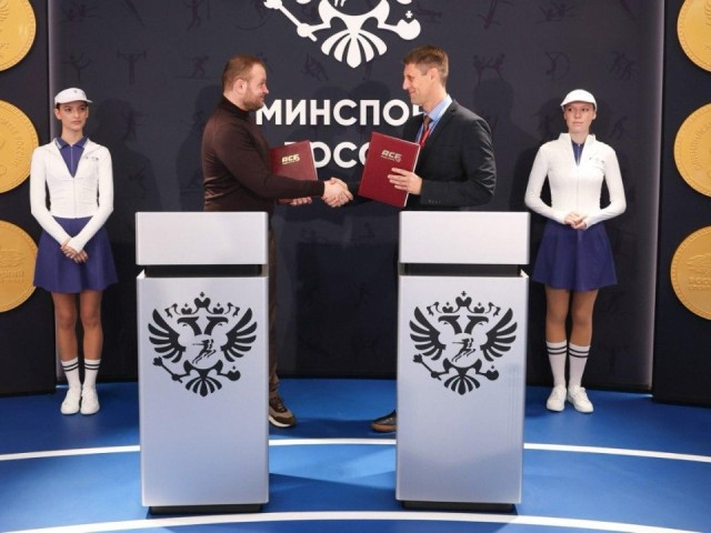 Студенческий баскетбол штурмует Раменский: «Финал четырех» студенческого баскетбола приедет в Подмосковье