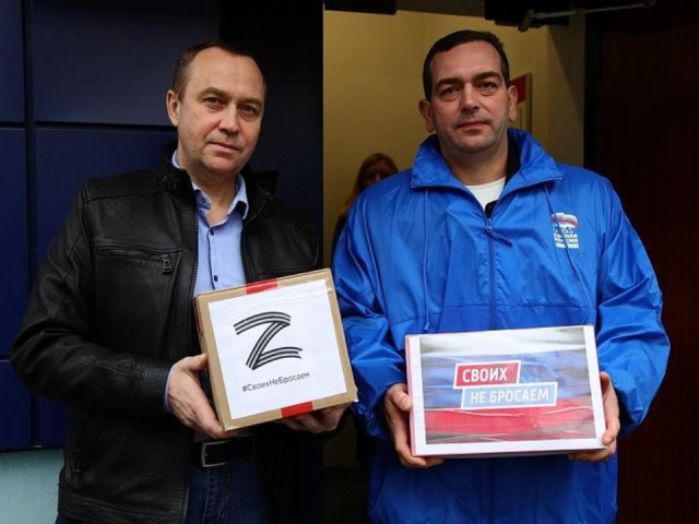 Воскресенск помогает своим: как получить гуманитарную помощь для участников СВО