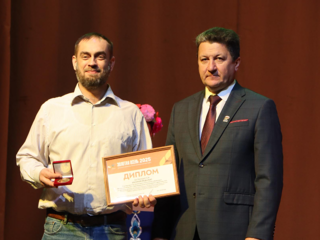 В Серебряных Прудах отметили День работника сельского хозяйства