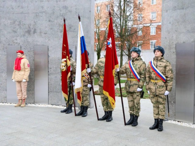 Гордость Электростали: на обновленной Аллее Героев увековечены имена выдающихся жителей округа