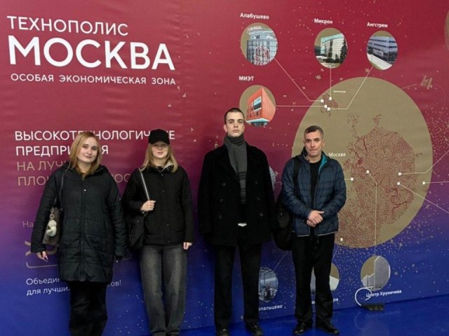 От чертежей к реальности: студенты познакомились с передовыми 3D‑технологиями