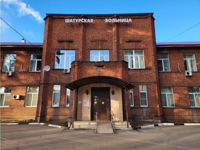Шатурская больница ввела дополнительные телефоны после атаки БПЛА