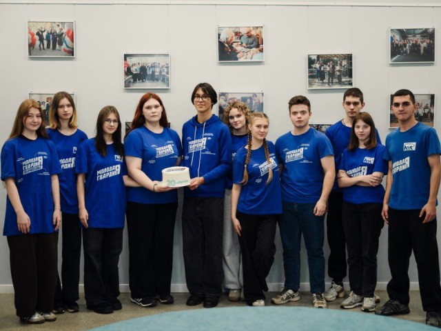 Два десятилетия успеха: «Молодая Гвардия» Лосино-Петровского отметила юбилей