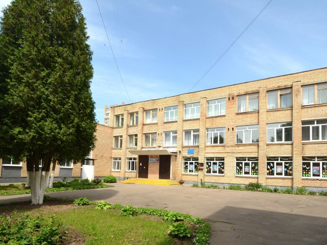 Четыре школы Ступинского округа получили новый федеральный знак качества