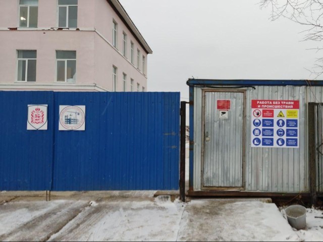 От котлована до библиотеки: в Истре началось строительство школы, в которой будет все — от спортядра до инфоцентра