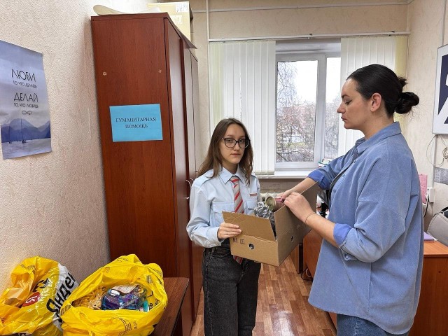 От свечей до теплых носков: чем техникум Орехово-Зуева поддержал участников СВО