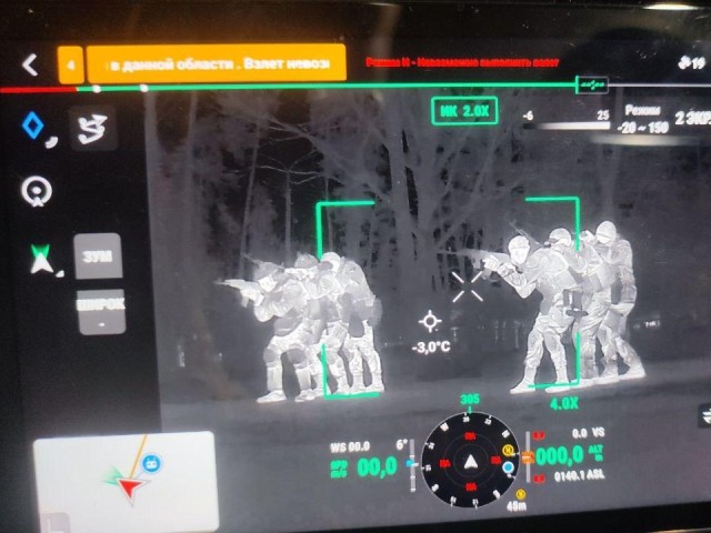 Невидимость для тепловизоров: инновационные маскхалаты для бойцов СВО испытали в Ногинске