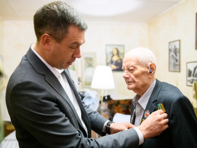 Герой, который сообщил о капитуляции Германии, отпраздновал вековой юбилей в Лыткарине