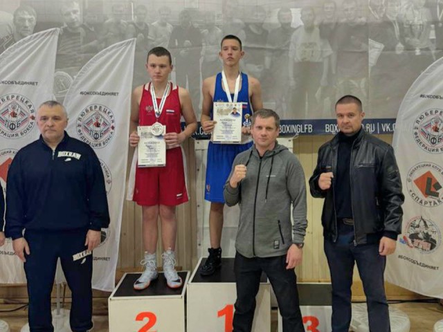 Пушкинские боксеры привезли с соревнований полный комплект наград