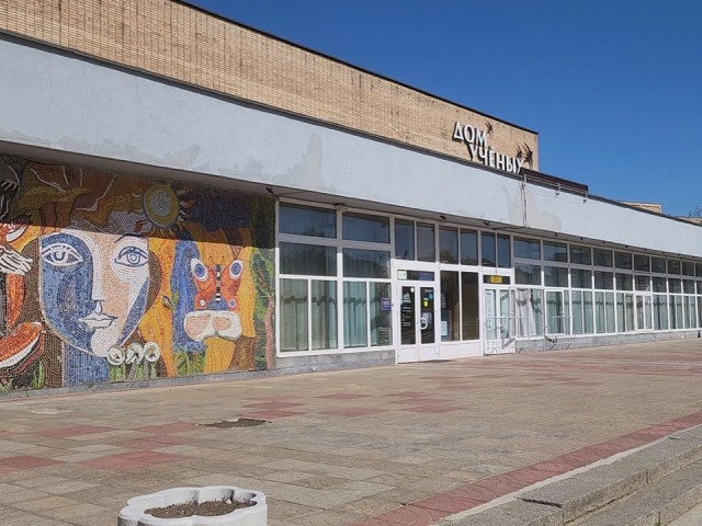 В Доме ученых открылась выставка редких фото Москвы 30-х годов