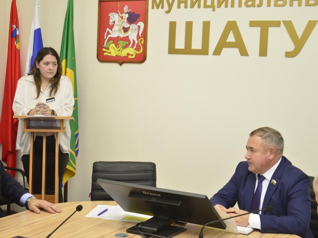 Молодые люди из Шатуры выбрали депутатов-наставников для осуществления проектов