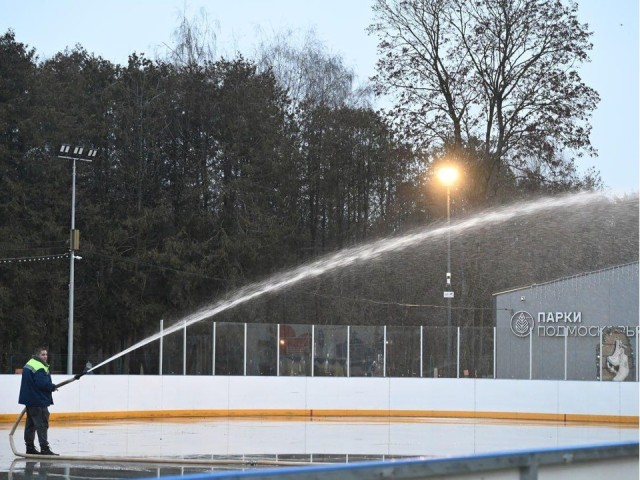 Ледовая феерия в Серпухове: первый каток в «Питомнике» будет готов в ближайшие дни