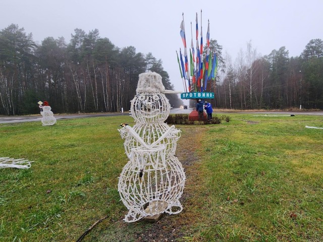 Протвино готовится к Новому году: въезд в город превратится в сказочное царство