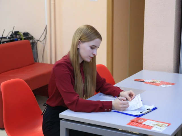 Долгопрудный присоединится к международной акции «Географический диктант»