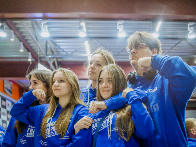 В Пушкино юбилей Молодой гвардии отметили гуманитарной акцией и стартом фиджитал-турнира