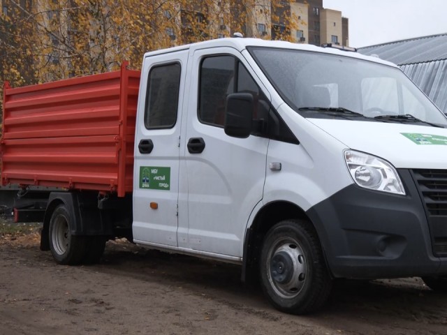 Новая «Газель» для бригад ЖКХ: коммунальщики Дубны начнут работать оперативнее