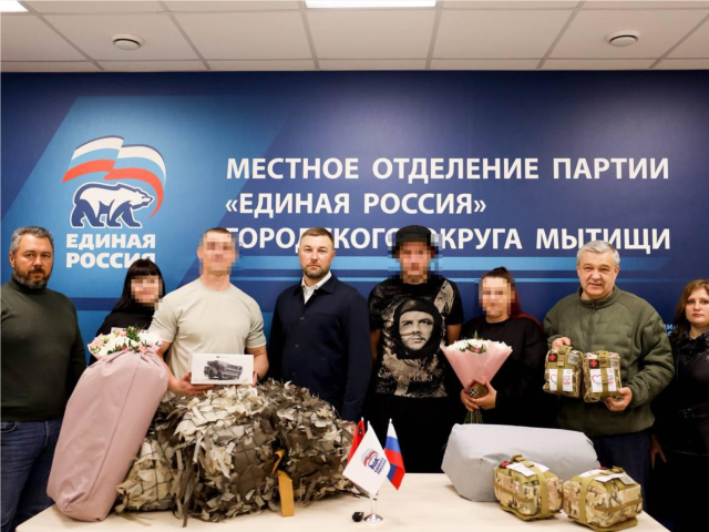 «Добрый» и «Седой» не останутся без помощи: в Мытищах поддерживают бойцов СВО