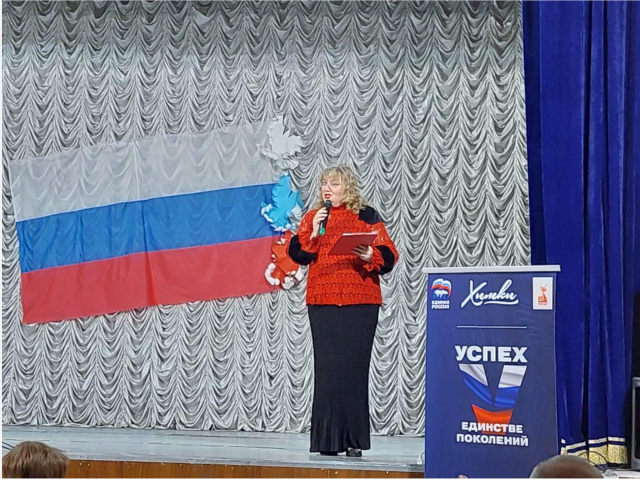 Лунево «звучит» единством: праздничный концерт объединил сердца и души