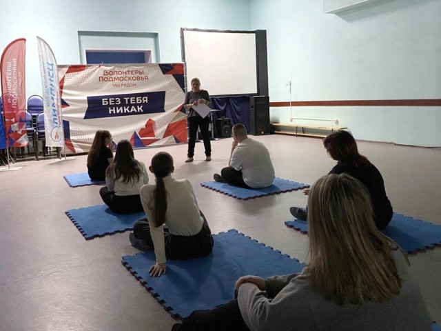 Гимнастику мозга научились делать воскресенцы в молодежном центре «Олимпиец»