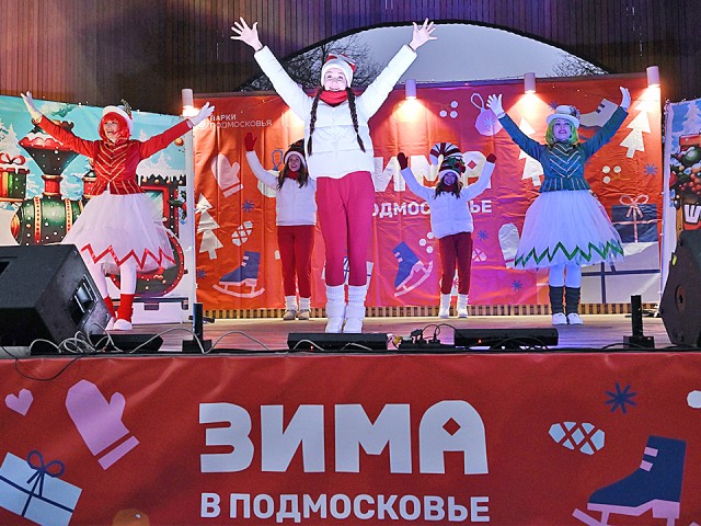 В Ступине стартует зимний сезон: резиденция Деда Мороза, катки и «Гонка после оливье»