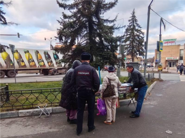 В Жуковском пресекли незаконную торговлю постелью: продавец привлечена к ответственности