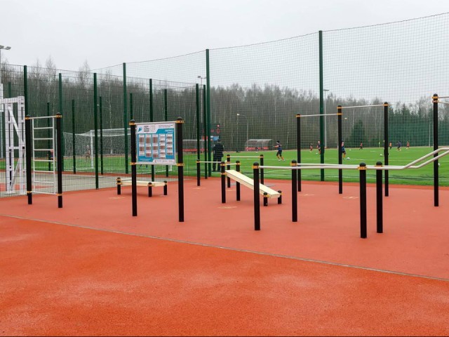 Универсальные площадки и качественный газон: в Подольске открыли стадион «Подолье»