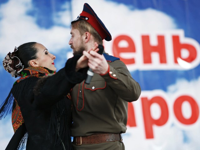 Подмосковье празднует День народного единства: куда сходить