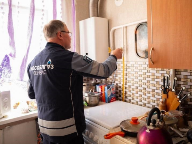 Газовые плиты и колонки проверят специалисты по шести адресам в Чехове