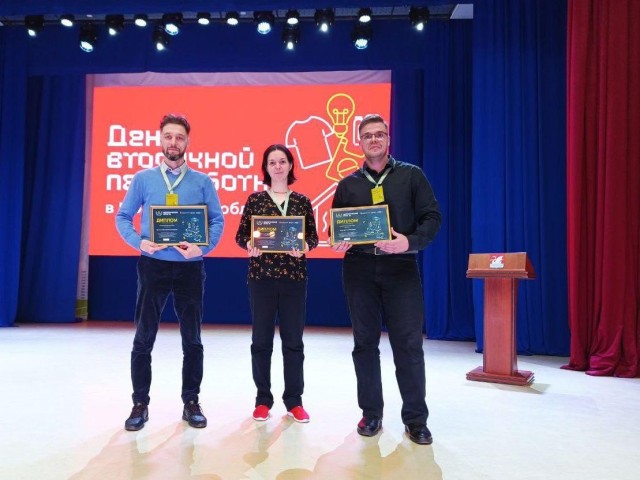 Браво, Коломна: округ установил рекорд в «Экологических играх-2025»