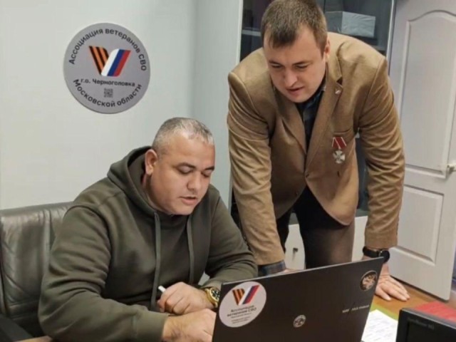 Адаптация к мирной жизни: ветерану СВО из Черноголовки помогли устроиться ведущим инженером на предприятии