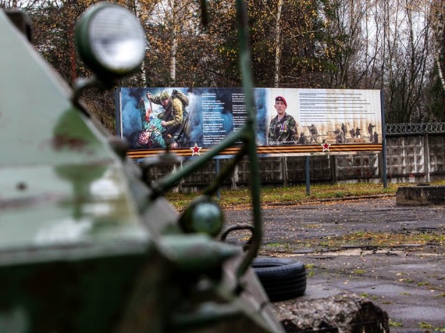 Кто получит общественную премию: в Красногорске стартовал прием заявок на конкурс «Человек года»