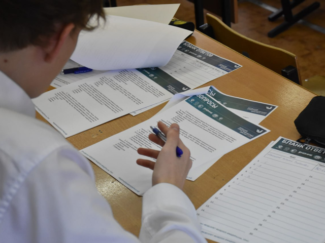 Дети и взрослые жители авиаграда написали «Большой этнографический диктант»