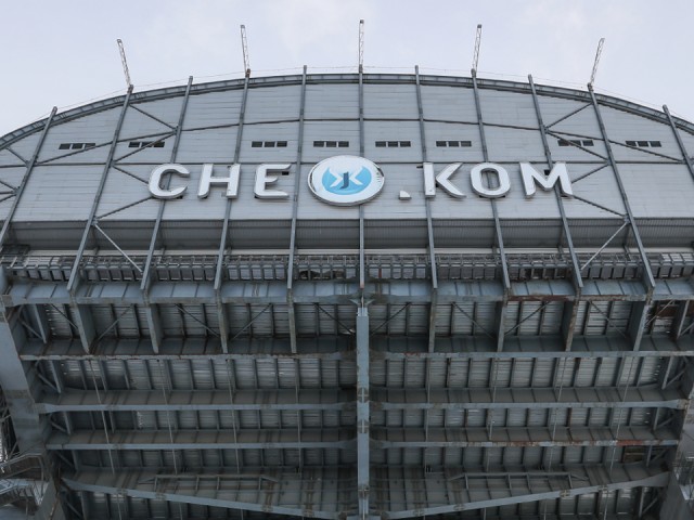 Экстренные службы работают на месте обрушения колонны «Снежкома» в Красногорске