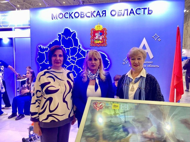 Преподаватели ГГТУ поделились методами обучения студентов с инвалидностью