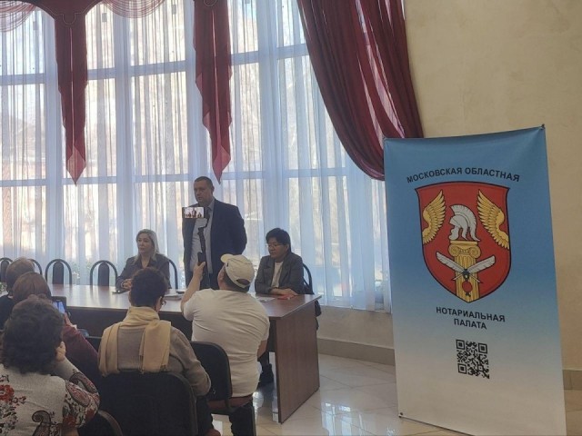 От маткапитала до защиты прав детей: как нотариусы помогли орехово-зуевцам разобраться в семейном праве