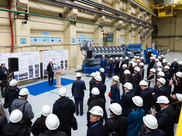 День клиента собрал на Коломзаводе более 40 промышленных производителей страны