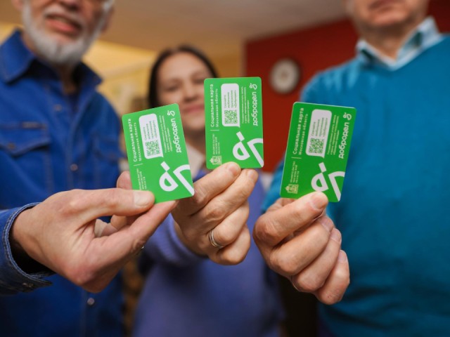 Из Дмитрова до Москвы — без билета: кто и как теперь сможет ездить бесплатно