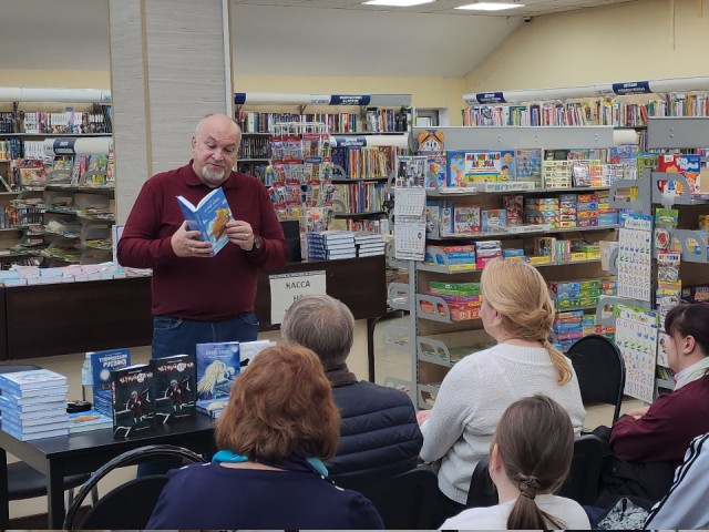 Писатель рассказал серпуховичам о «Смутном времени» в День народного единства