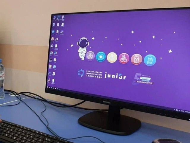 Школьники из Черноголовки заняли второе место по Подмосковью на национальной технологической олимпиаде