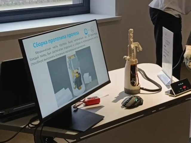 От 3D‑принтера до финала конкурса: как школьник из Истры создал бионический протез