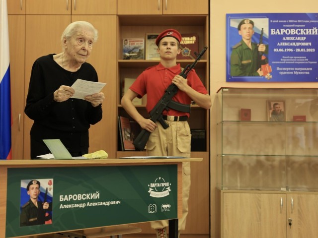 «Не смог остаться в стороне»: как в Королеве увековечили память медбрата